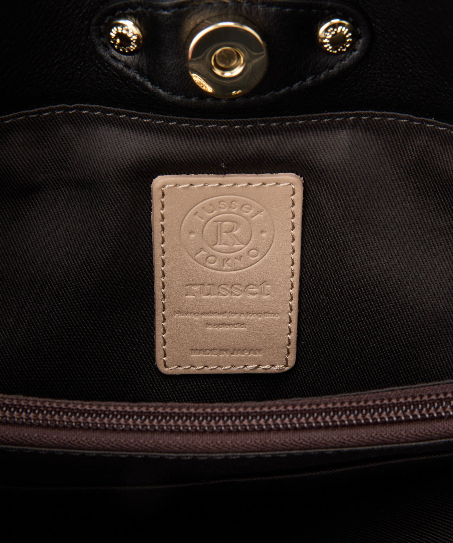 Russet [Soft leather] Large shoulder bag